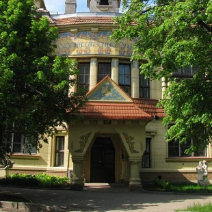 Фотография музея Музей Харьковской государственной Академии дизайна и искусств