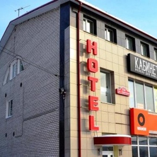 Фотография гостиницы Абсолют