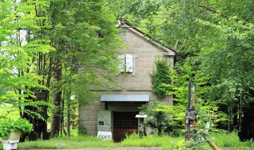 Фотография гостевого дома Gallery Stay Kitashajin