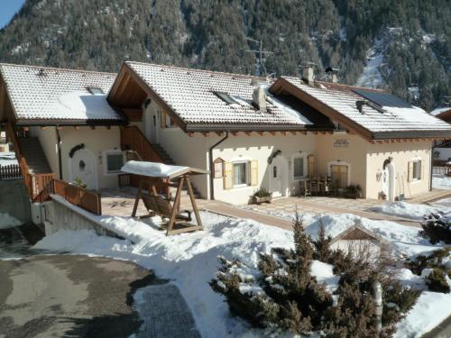 Фотография апарт отеля Residence Le Rose