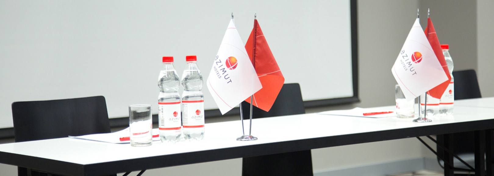 Фотография конференц-зала AZIMUT 5