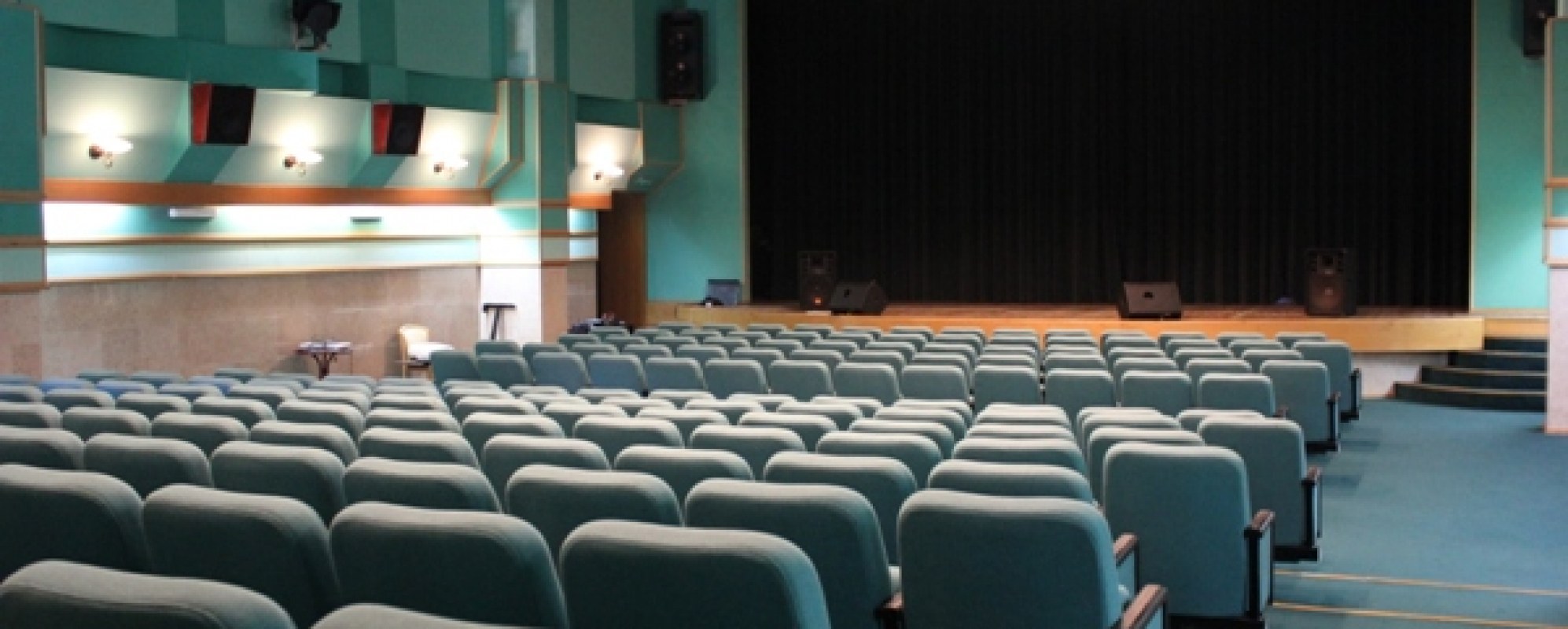 Фотографии конференц-зала Киноконцертный зал