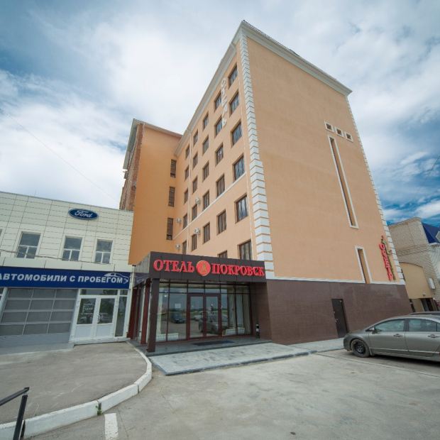 Фотографии гостиницы 
            Покровск
