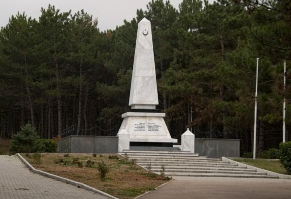 Фотография памятника Турецкий военный мемориал