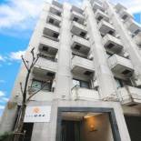 Фотография гостиницы Hotel Yumeya