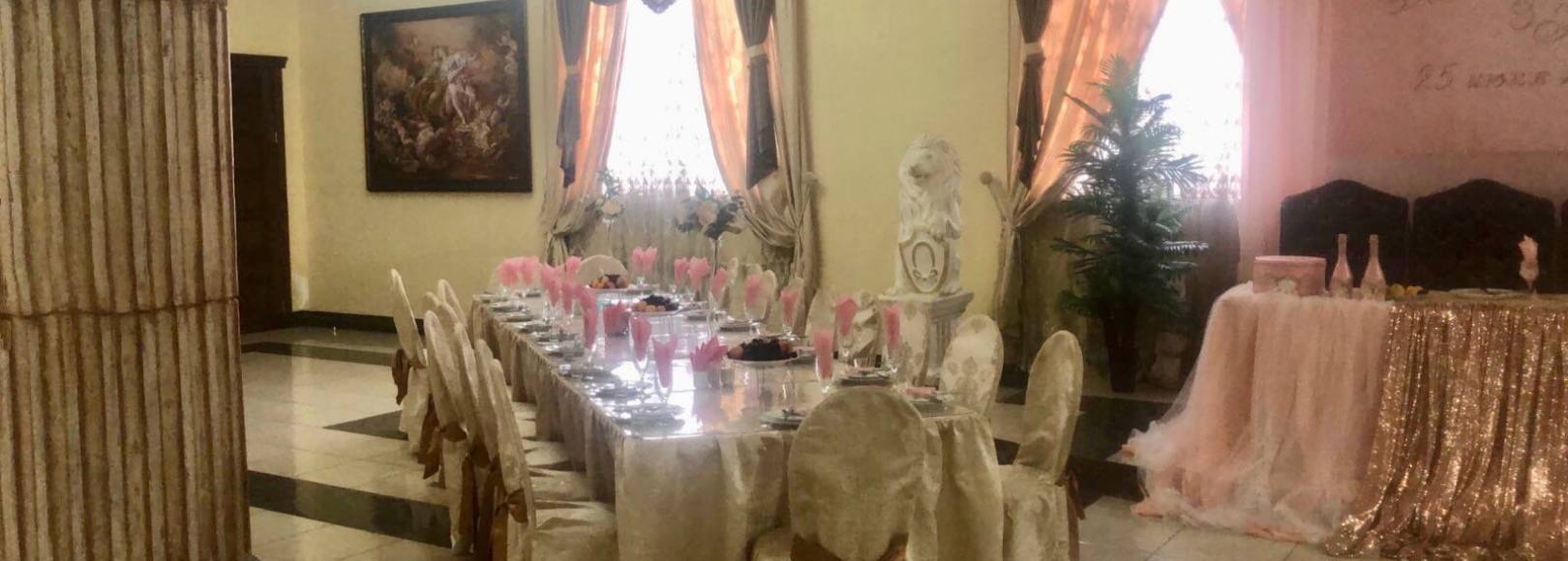 Фотография банкетного зала Банкетый зал Русь