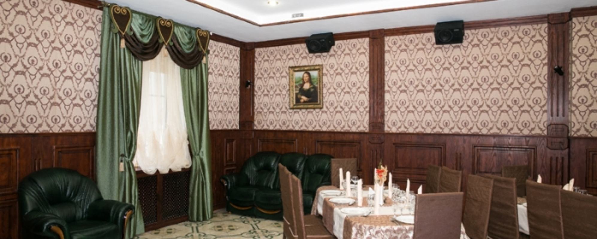 Фотографии банкетного зала Грация