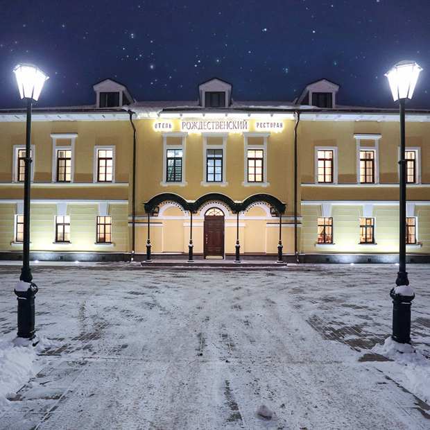 Фотографии гостиницы
Рождественский