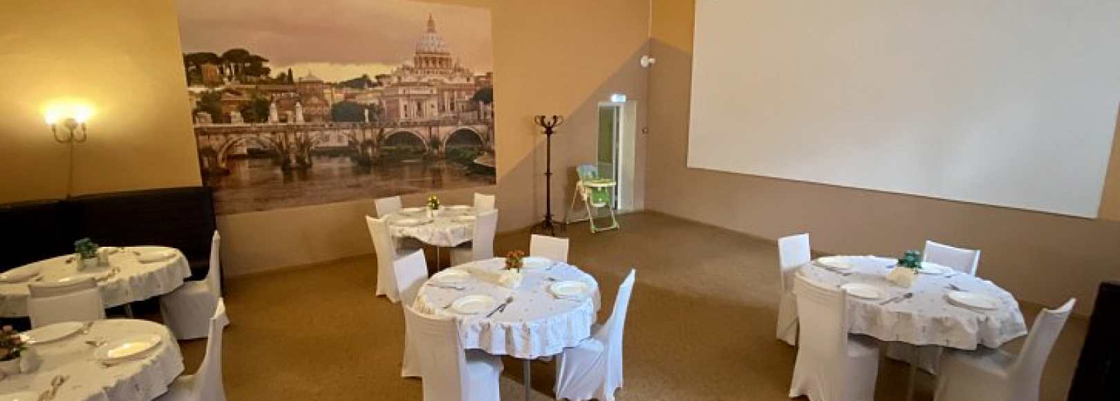 Фотография конференц-зала Форелька