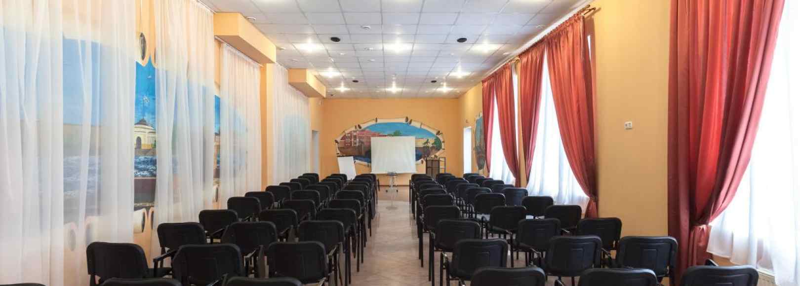 Фотография конференц-зала Форум