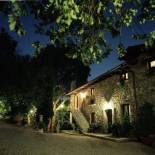 Фотография базы отдыха Carretiello