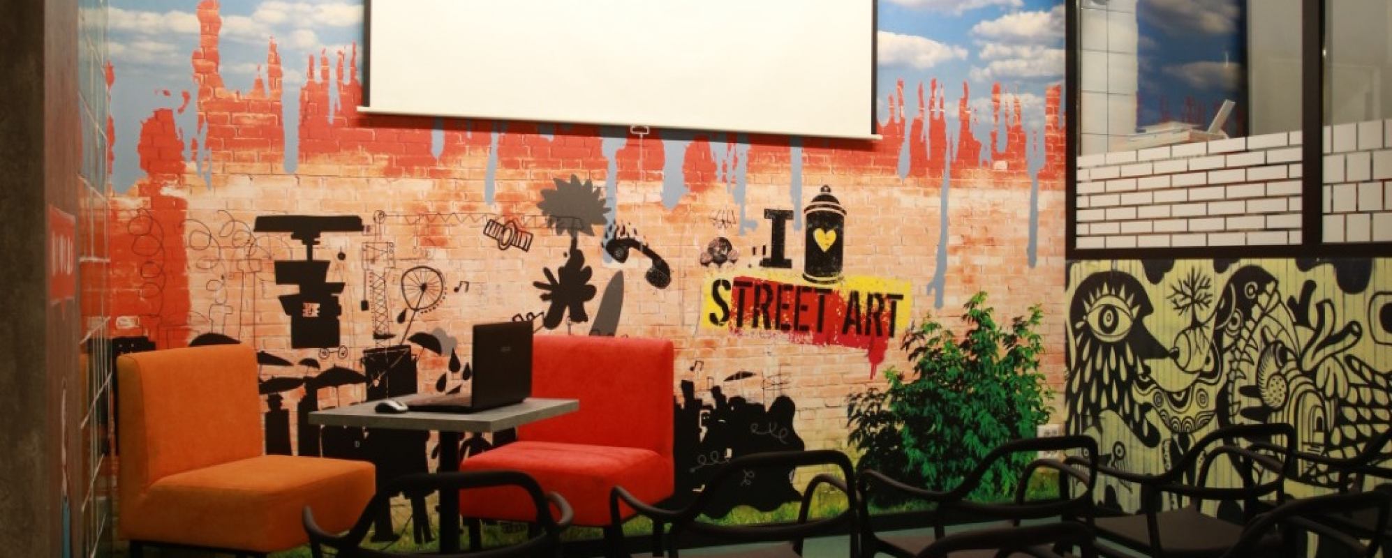 Фотографии конференц-зала Конференц-зал Коворкинга Street Art