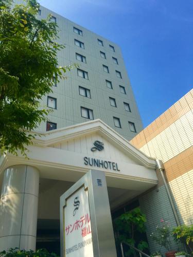 Фотография гостиницы Sunhotel Fukuyama