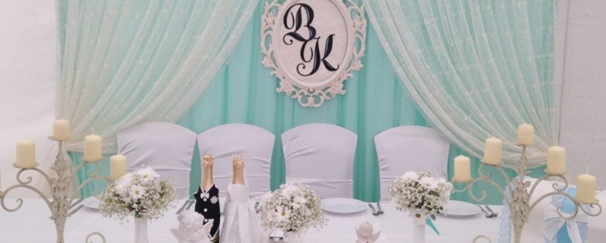 Фотографии банкетного зала Тверь