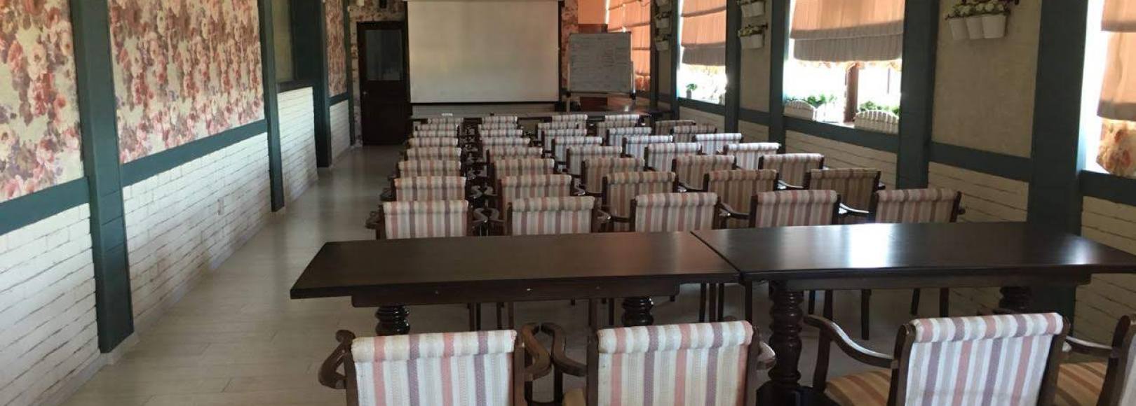 Фотография конференц-зала Сити Плаза