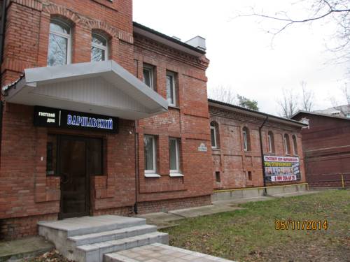 Фотография гостевого дома Варшавский