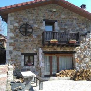 Фотографии гостевого дома
llar de Cosme