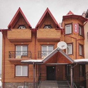 Фотография гостевого дома A.V.S.