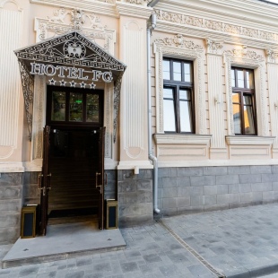 Фотография гостиницы FG