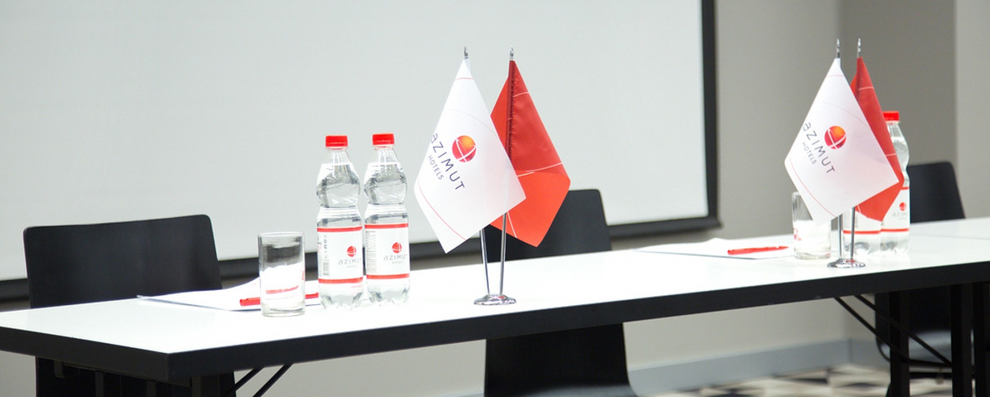 Фотографии конференц-зала AZIMUT 5