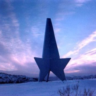 Фотография достопримечательности Мемориальный комплекс Звезда
