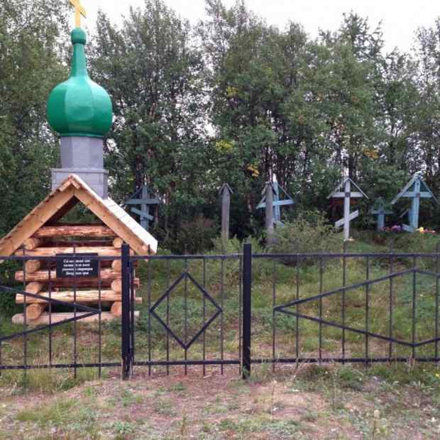 Фотография достопримечательности Старообрядческий погост
