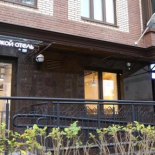 Фотография гостиницы Enjoy Spb