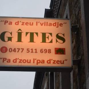 Фотографии гостевого дома
Pa d'zou le pa d'zeu