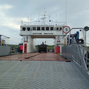 Фотография транспортного узла Паромная перправа