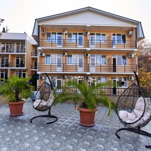 Фотография конференц-зала Крымская Ницца