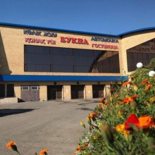 Фотография гостиницы Букпа