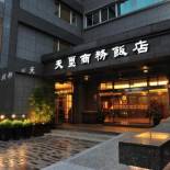 Фотография гостиницы Cullinan Hotel