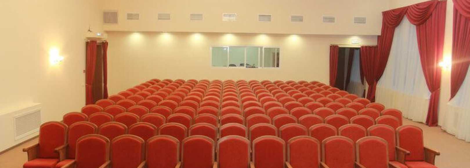 Фотография концертного зала Малый зал Центра культуры и досуга