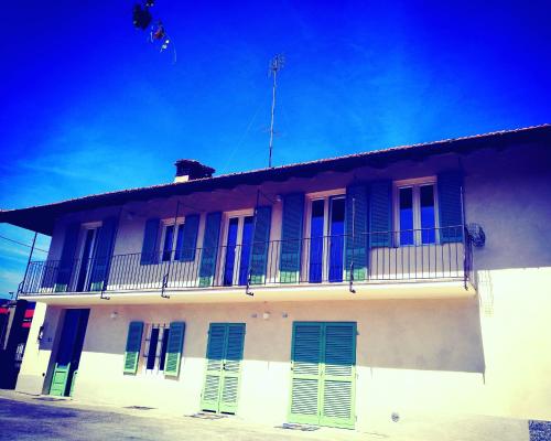 Фотография мини отеля B&B "Madama Granèt"