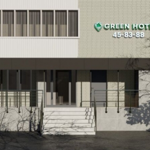 Фотография гостиницы Грин Хотел