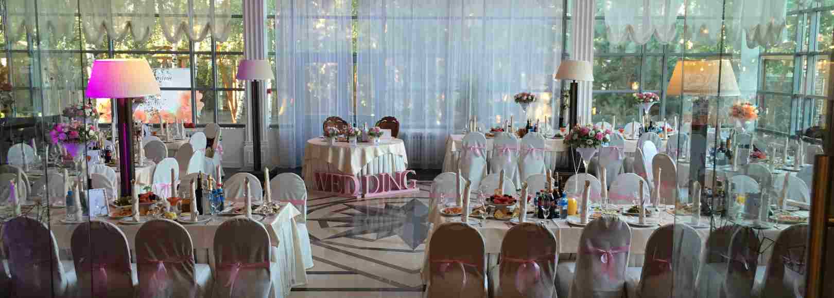 Фотография банкетного зала Аристократ