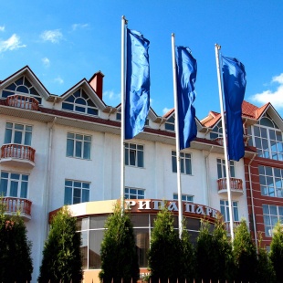 Фотография гостиницы Рица Парк