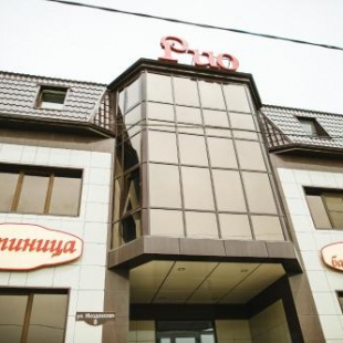 Фотография гостиницы Рио