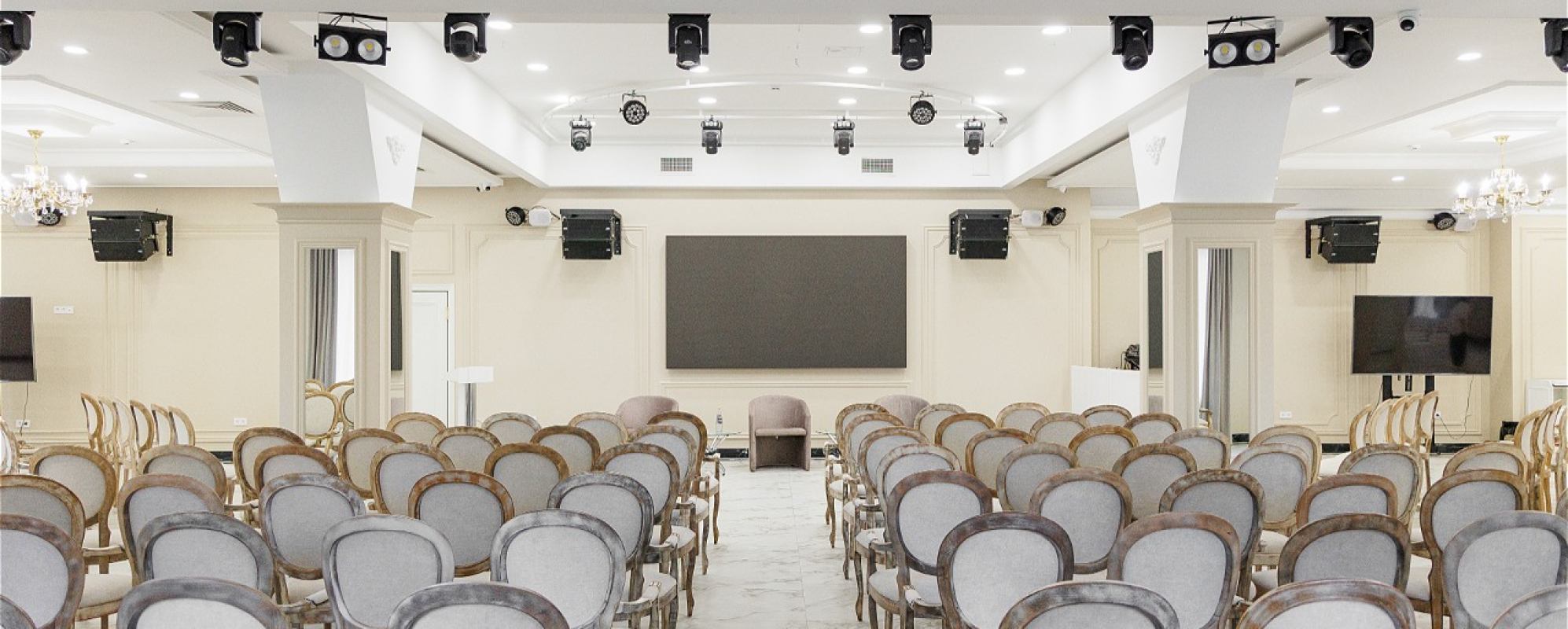 Фотографии конференц-зала Люмен