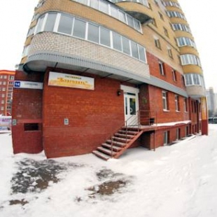 Фотография гостиницы Дольче Вита