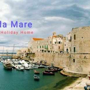 Фотография гостевого дома ONDA MARE Holiday Home