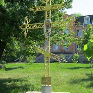 Фотография памятника Памятный знак в честь святой Елисавети