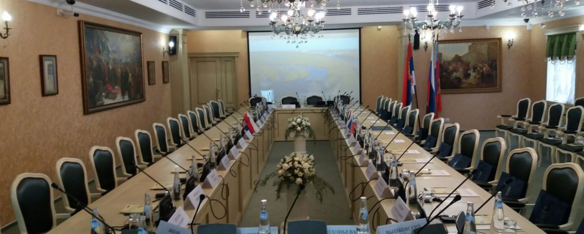 Фотографии конференц-зала Корпус №6