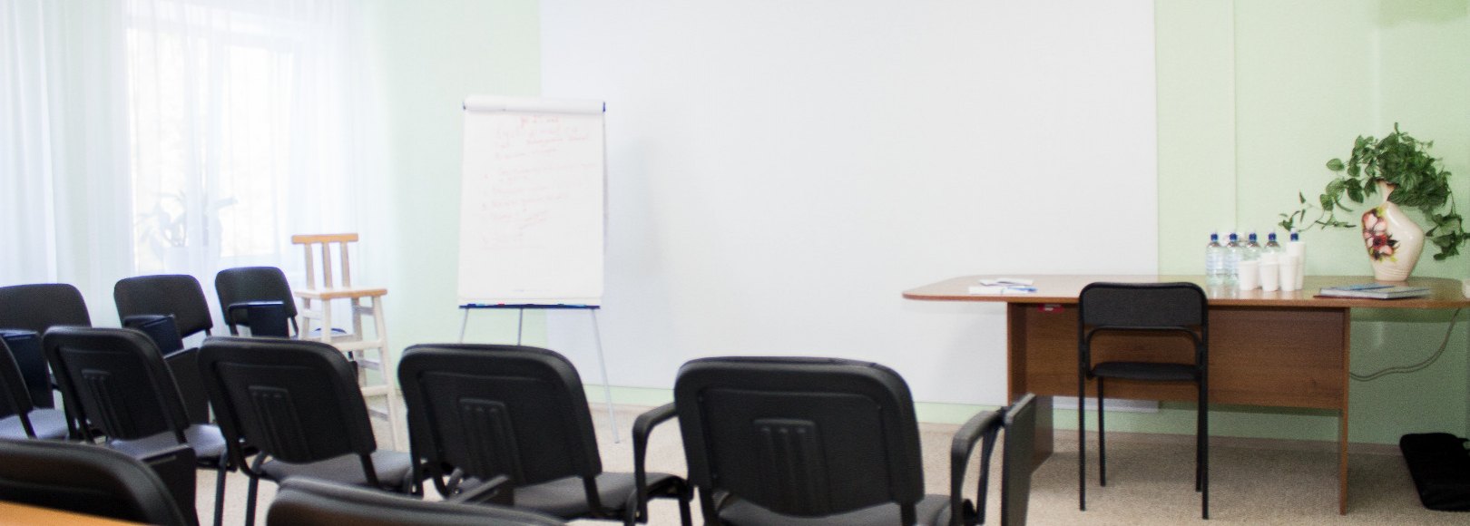 Фотография конференц-зала Новоуральск