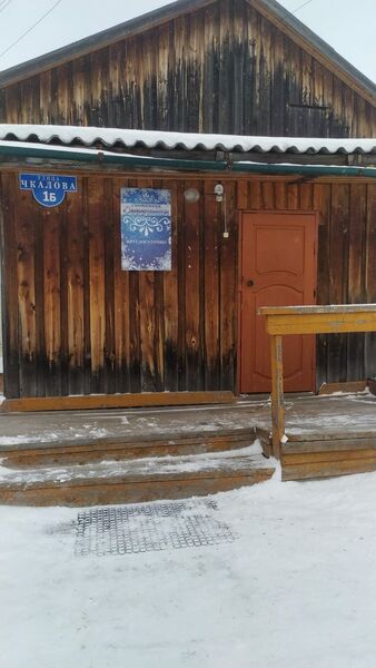 Фотография гостиницы Северная