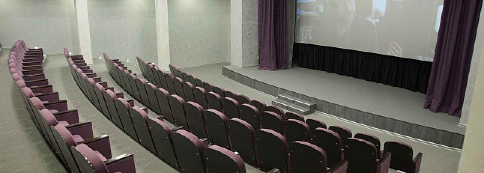 Фотография конференц-зала Конференц-зал Музейно-выставочный центр