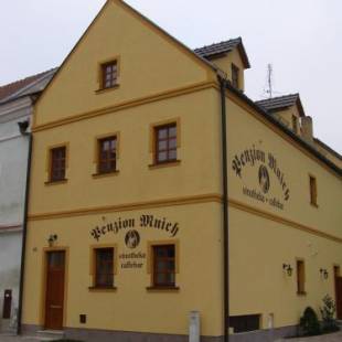 Фотографии гостевого дома
Penzion Mnich