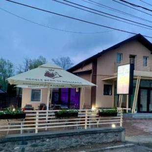 Фотографии гостевого дома
Pensiunea Prestige House