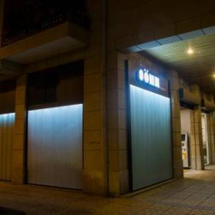 Фотографии гостевого дома
Somn Hipsuites Zarautz
