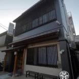 Фотография гостевого дома Narita Sando Guesthouse